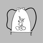 Ikona kategórie - detské vaky